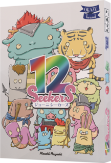 12seakers3D.png