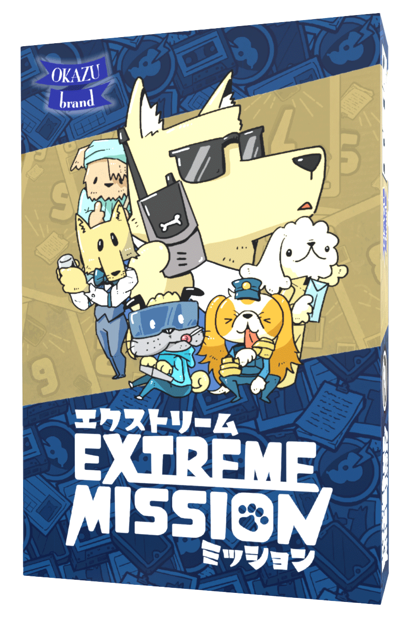 Extreme_3D.png