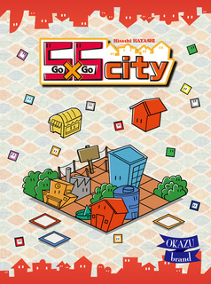 GOGOcity_boxtop.jpg