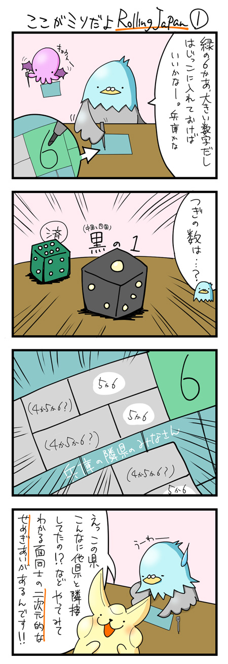 RJ02.jpg