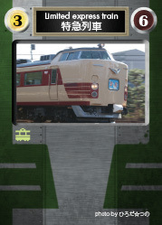 card.jpg